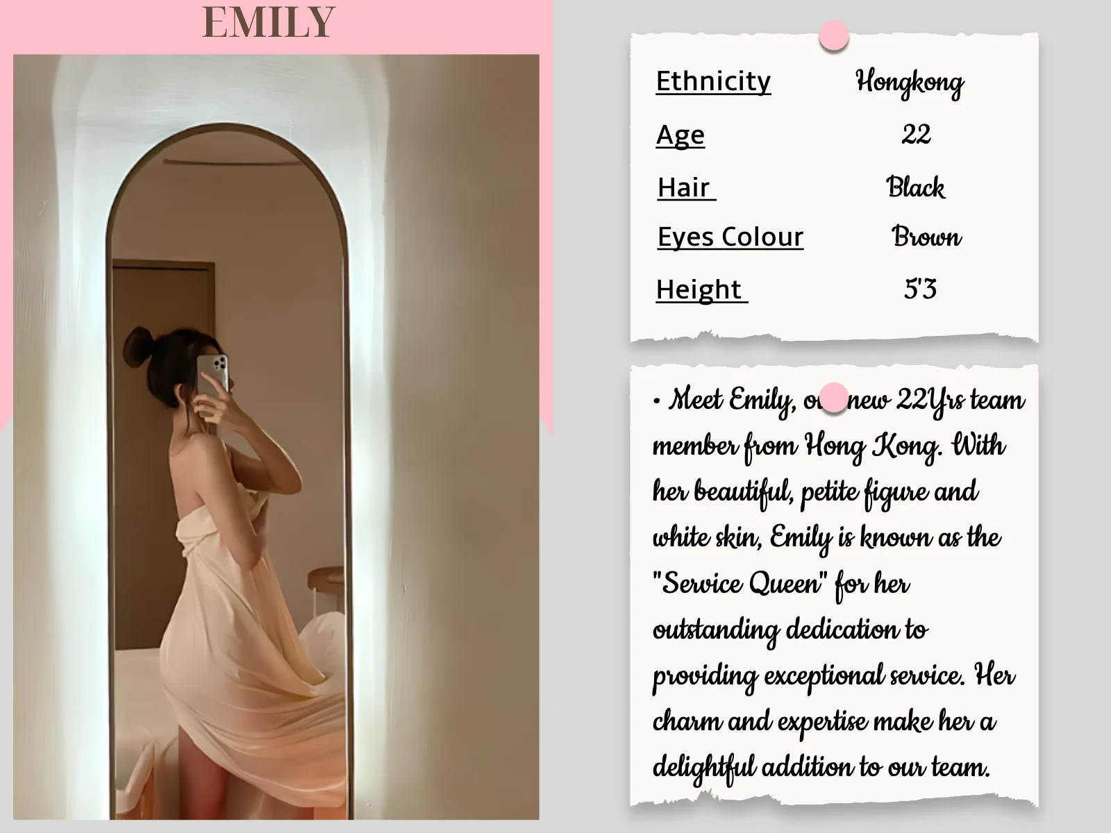 EMILY PINK.webp