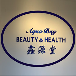 aqua bay spa best relaxation massage in Richmond Hill