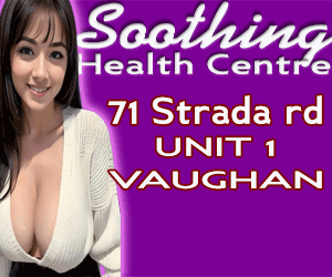 SOOTHING-heath-centre-vaughan3.gif