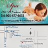 Great massage place in Markham 905-477-6633