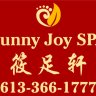 Best massage and beauty place in Sunny Joy Spa on Kanata