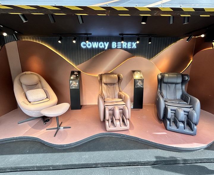 coway-berex-Pebble_Mine-massage-chairs.jpg